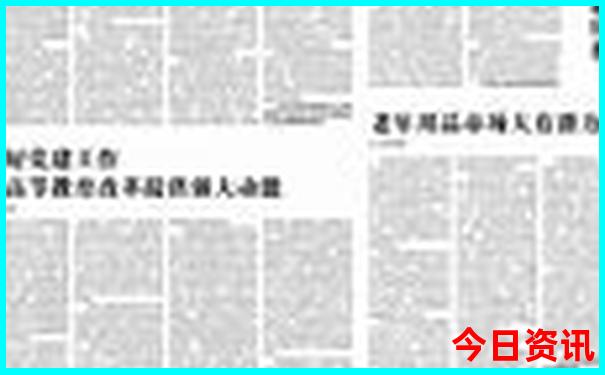 7月去哪里旅游比较好