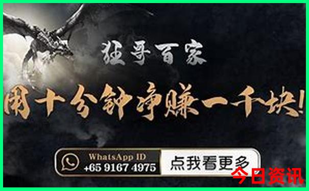 暑假亲子游一日游攻略