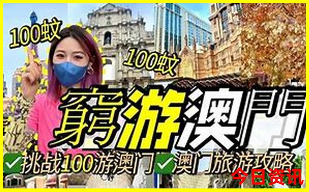 夏天去张家界旅游合适吗