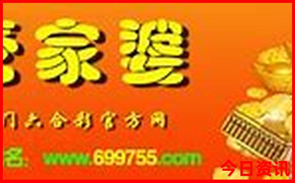 暑假推荐旅游城市